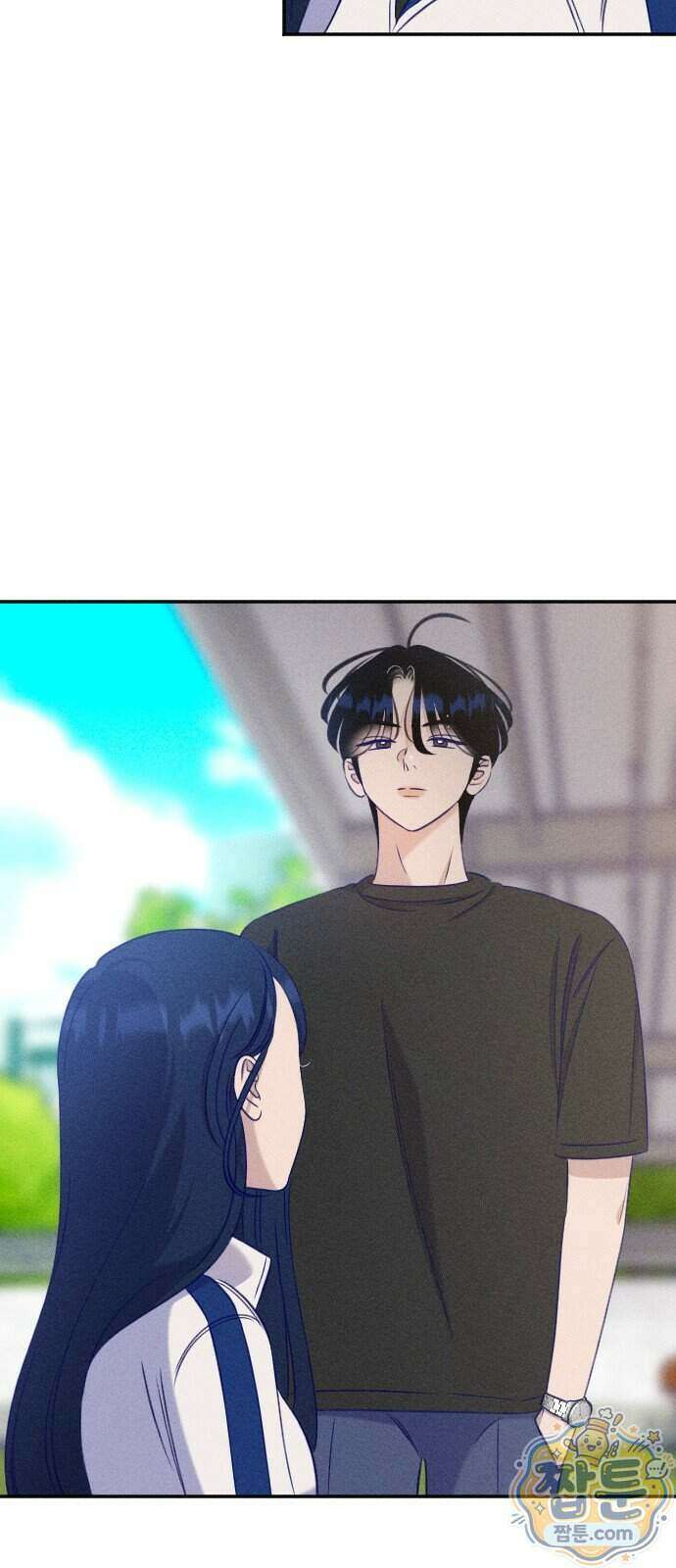 나의 다정에게 37화 36