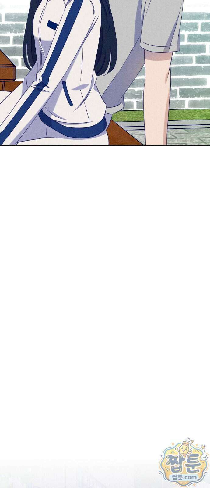 나의 다정에게 37화 49