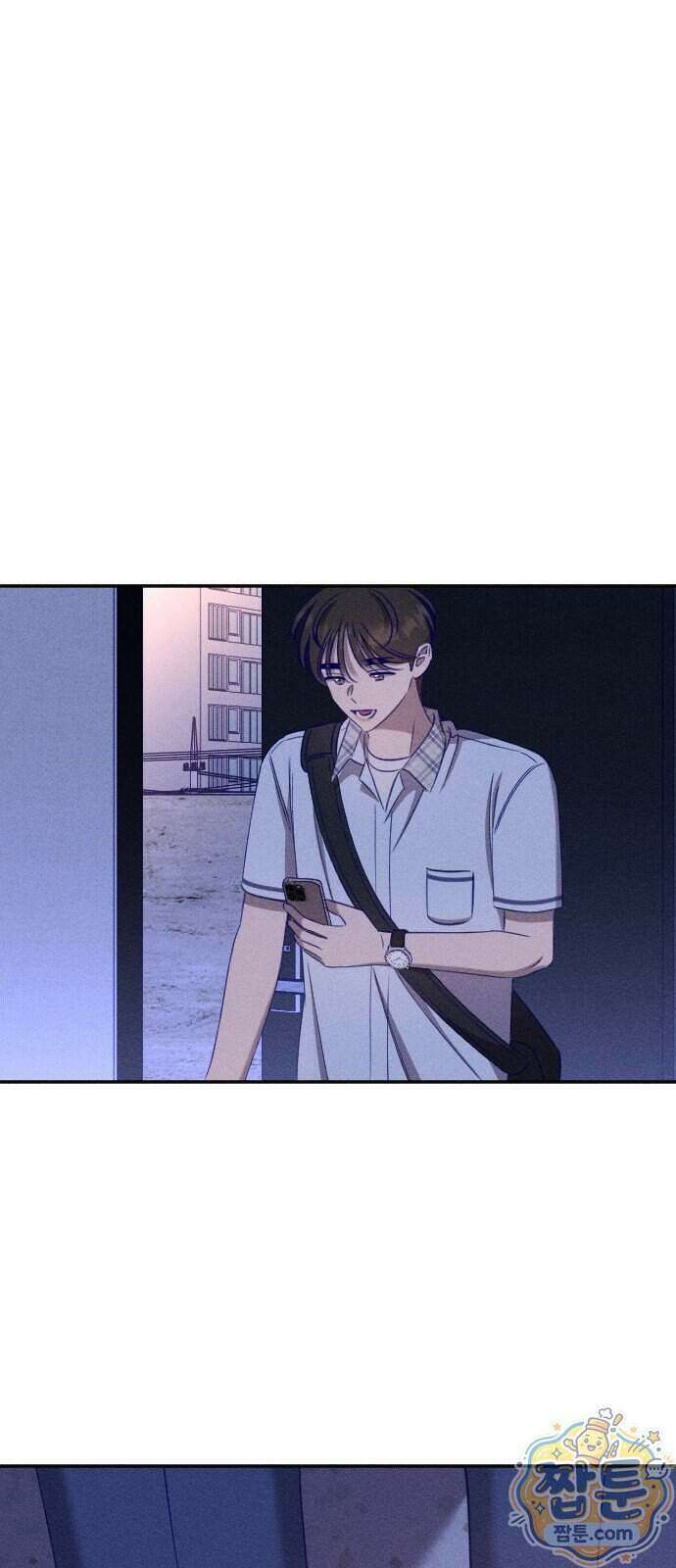 나의 다정에게 37화 55