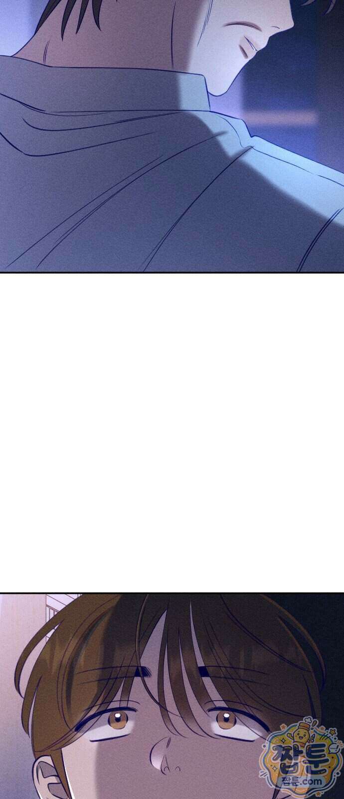 나의 다정에게 37화 60