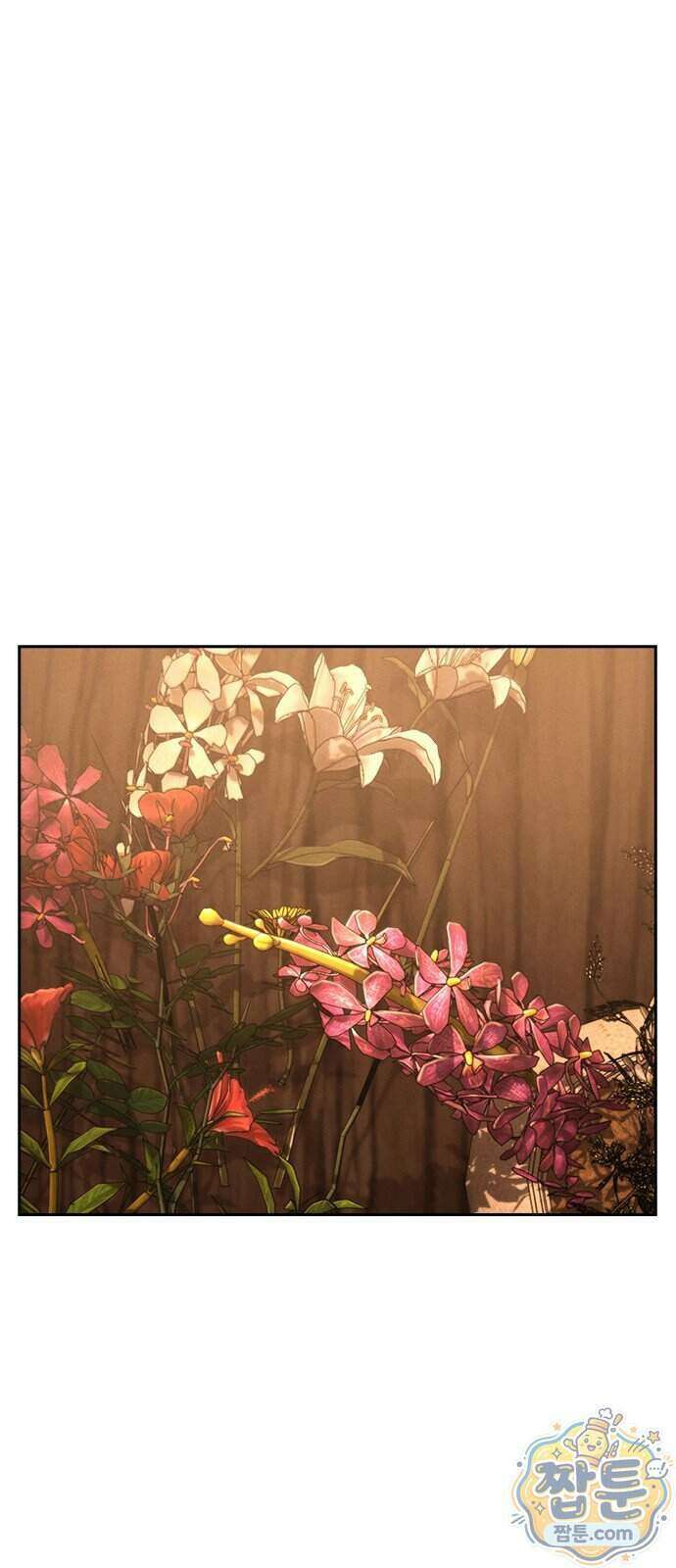 청부입학 6화 2