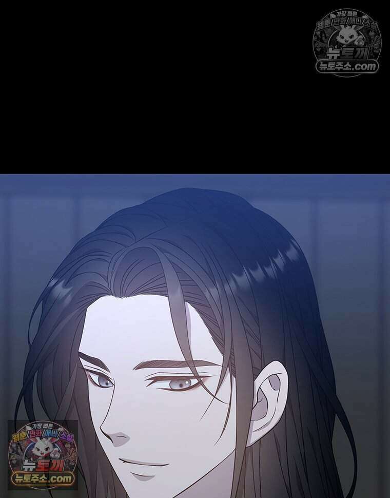푸른 미명 끝에서 8화 16