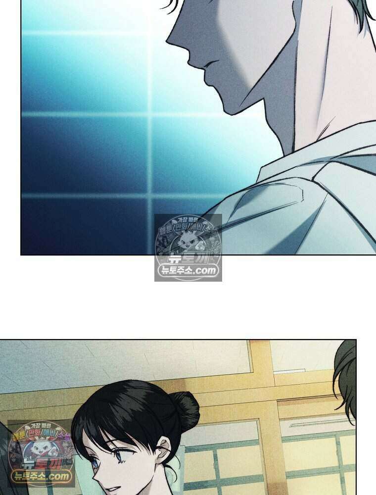 붉은 줄 9화 6
