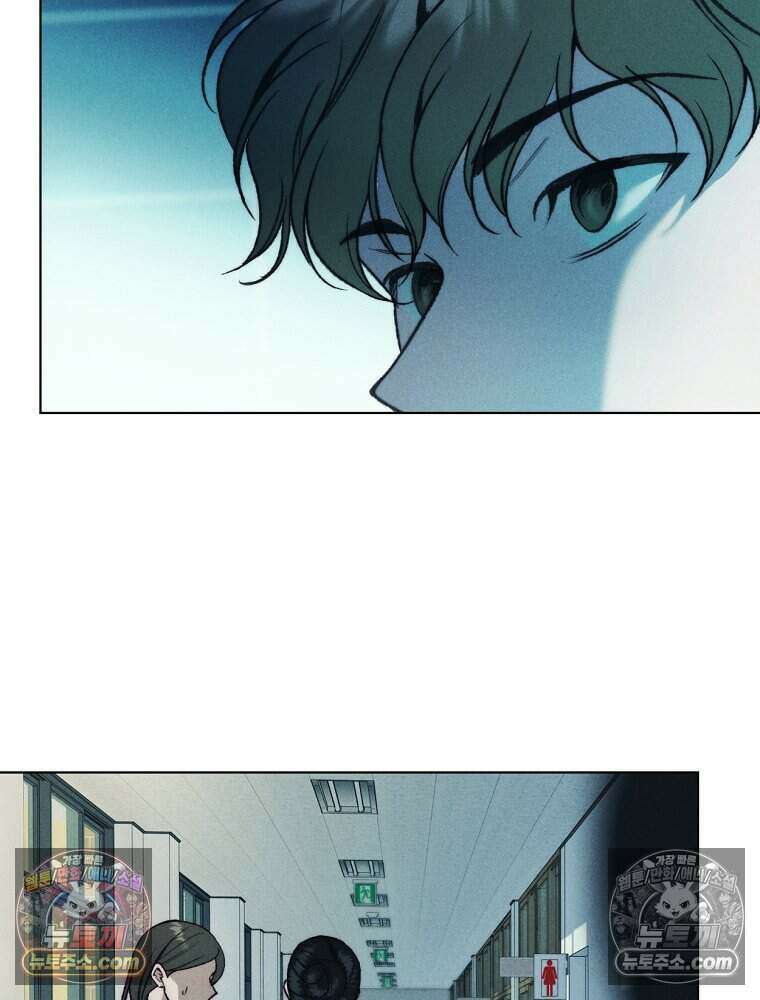 붉은 줄 9화 9