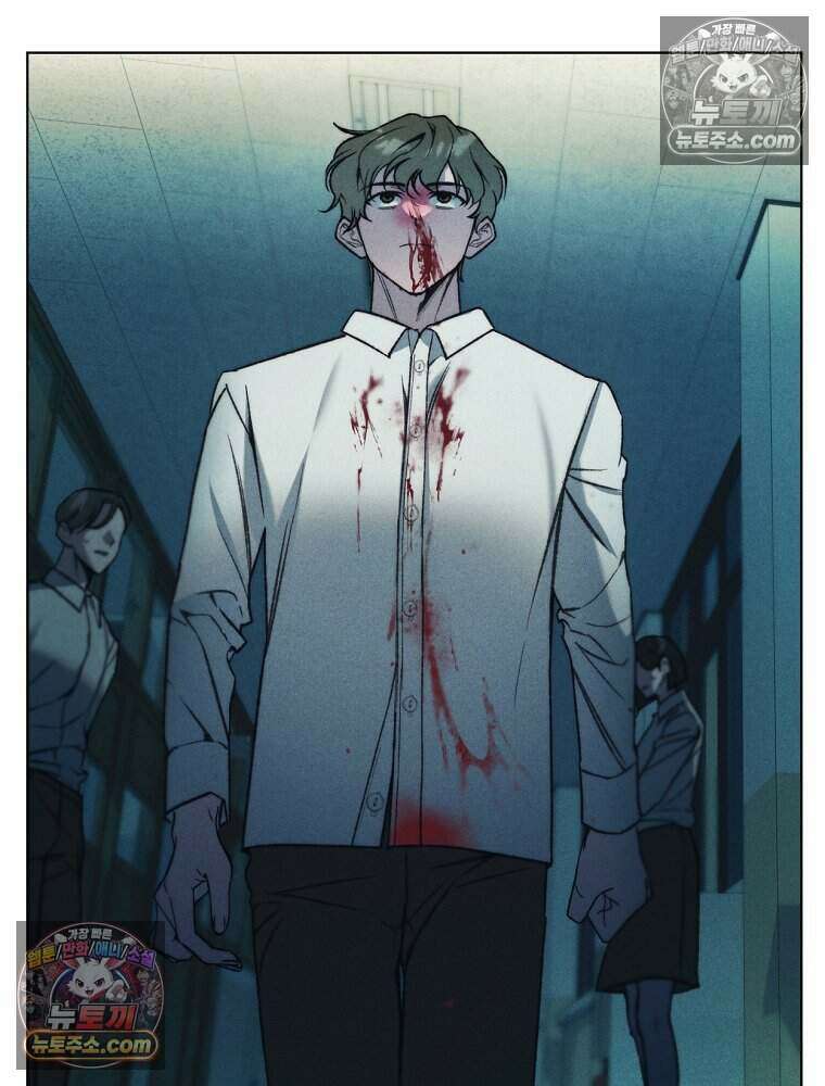 붉은 줄 9화 13