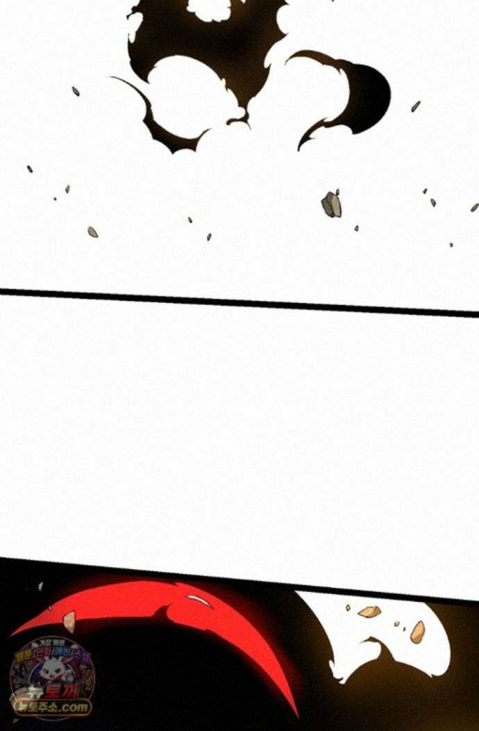 S급 나무로 레벨업 234화 7