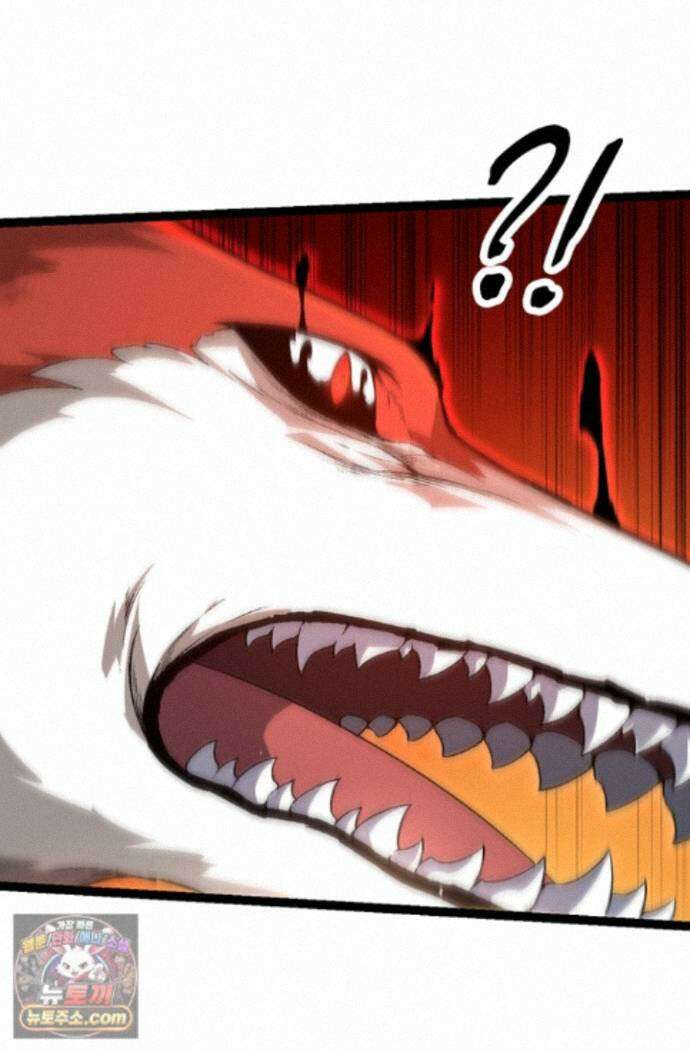 S급 나무로 레벨업 234화 37