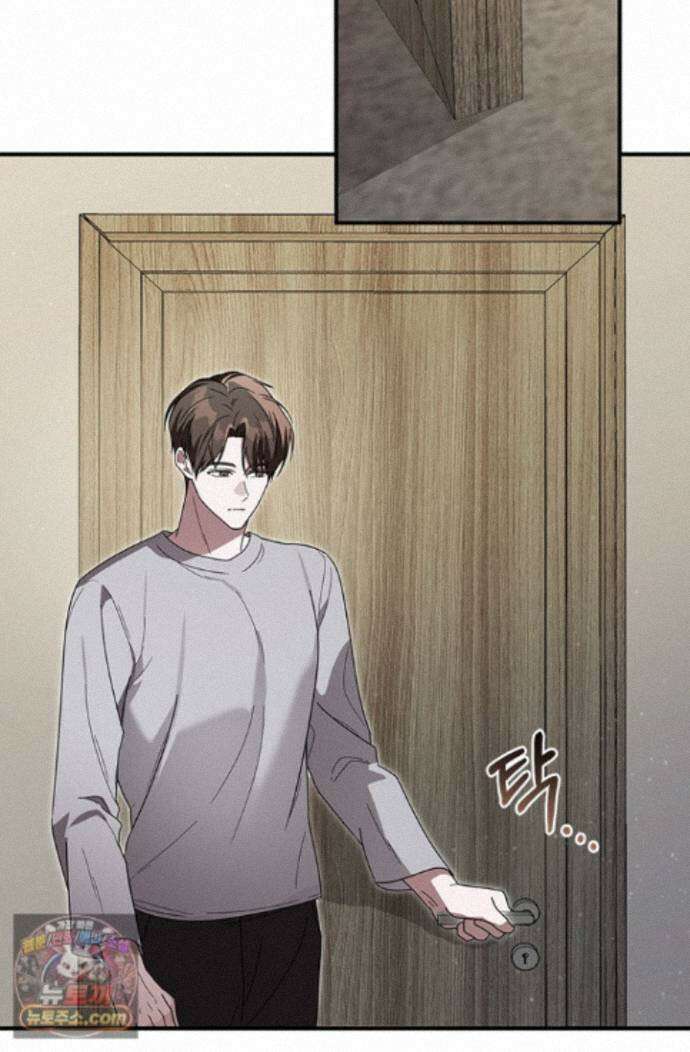 헤테로 연프에서 전애인과 만날 확률 12화 19