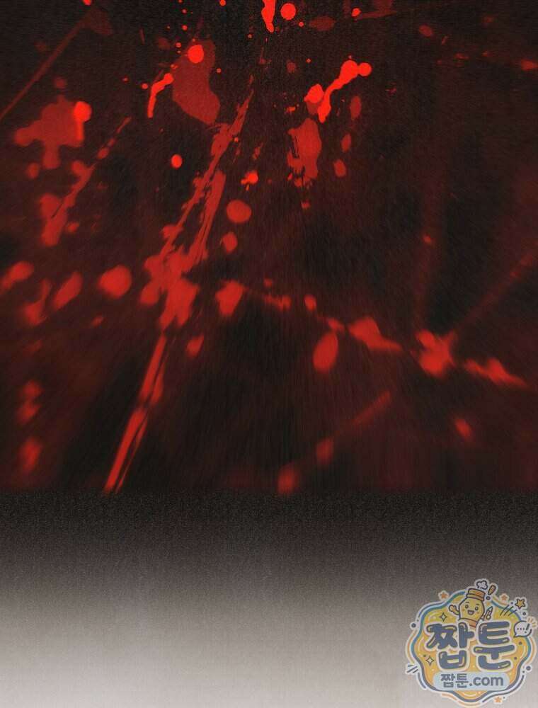 조각달 8화 75