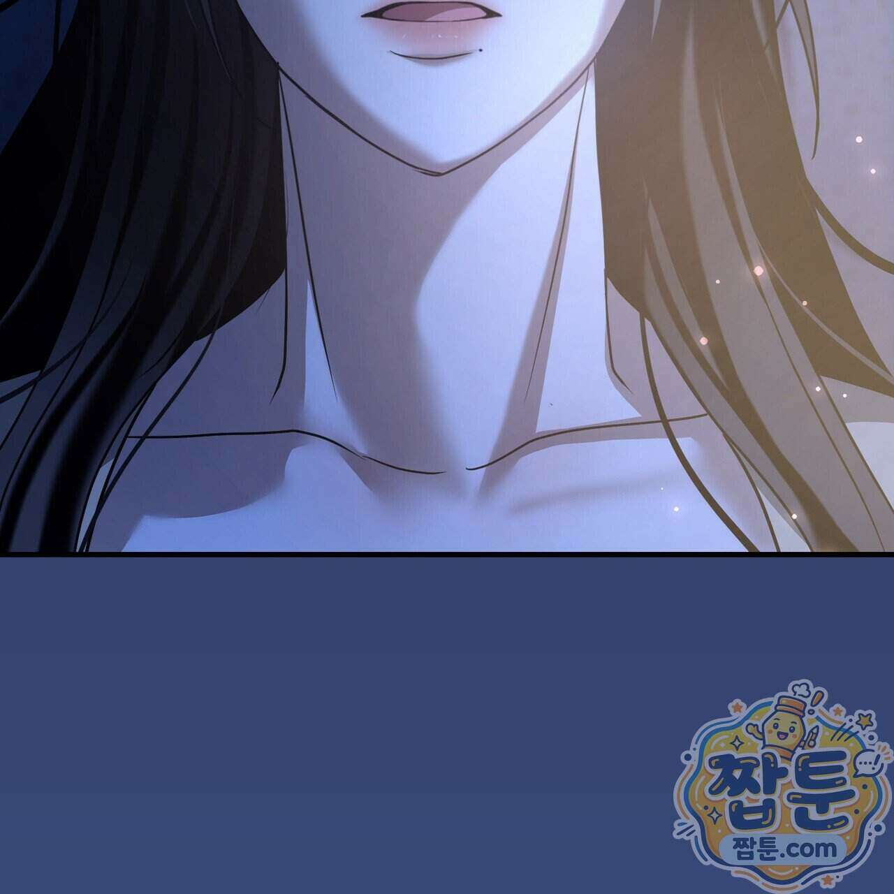 들개는 포식하는 꿈을 꾼다 30화 5