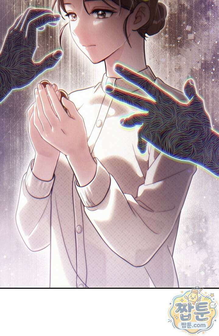 덕혜옹주를 도와줘 8화 15