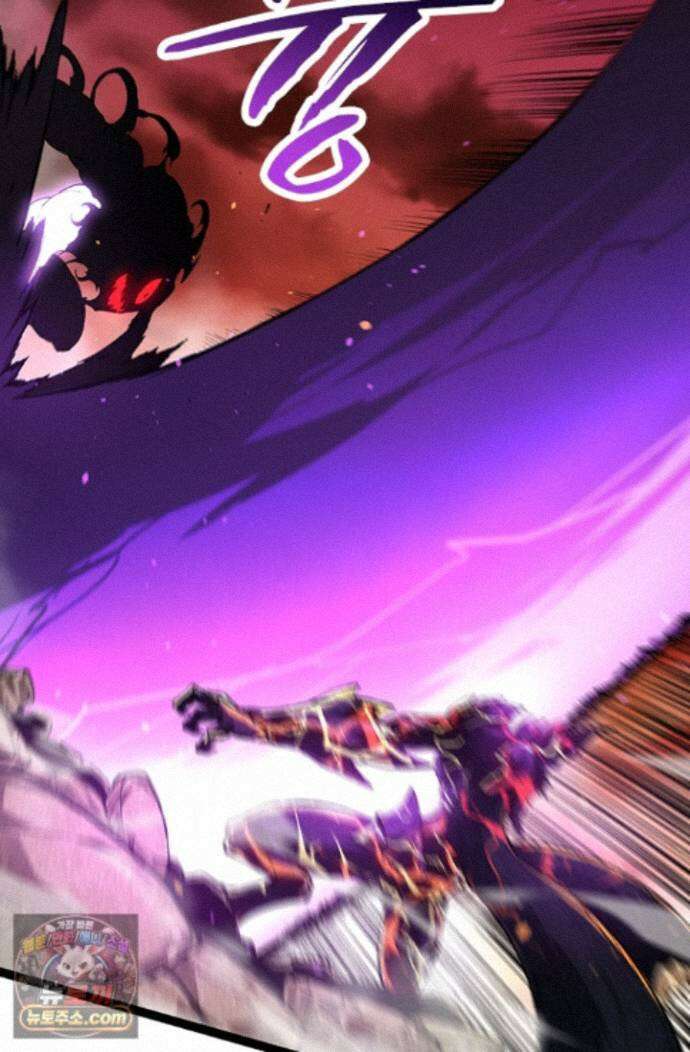 S급 나무로 레벨업 235화 19