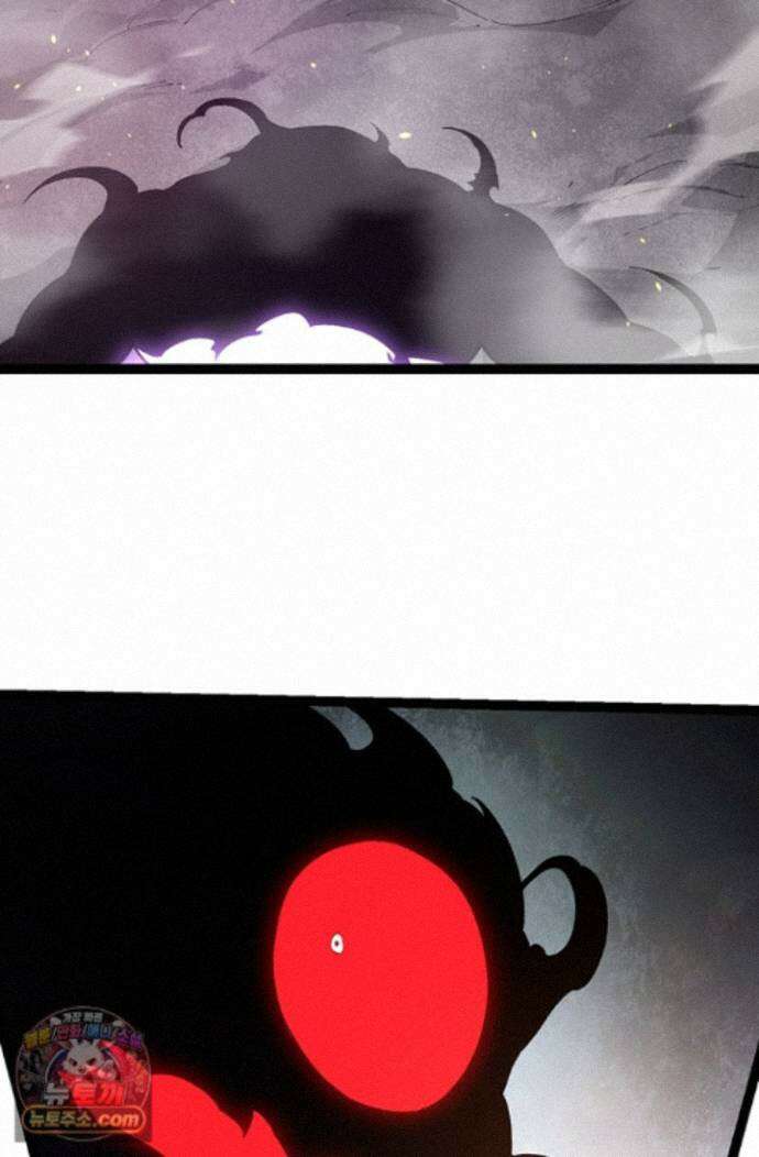S급 나무로 레벨업 235화 24