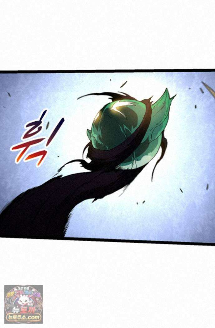 S급 나무로 레벨업 235화 32