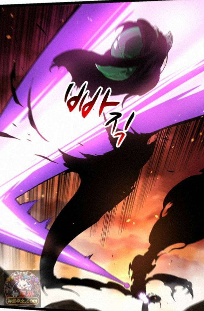 S급 나무로 레벨업 235화 43