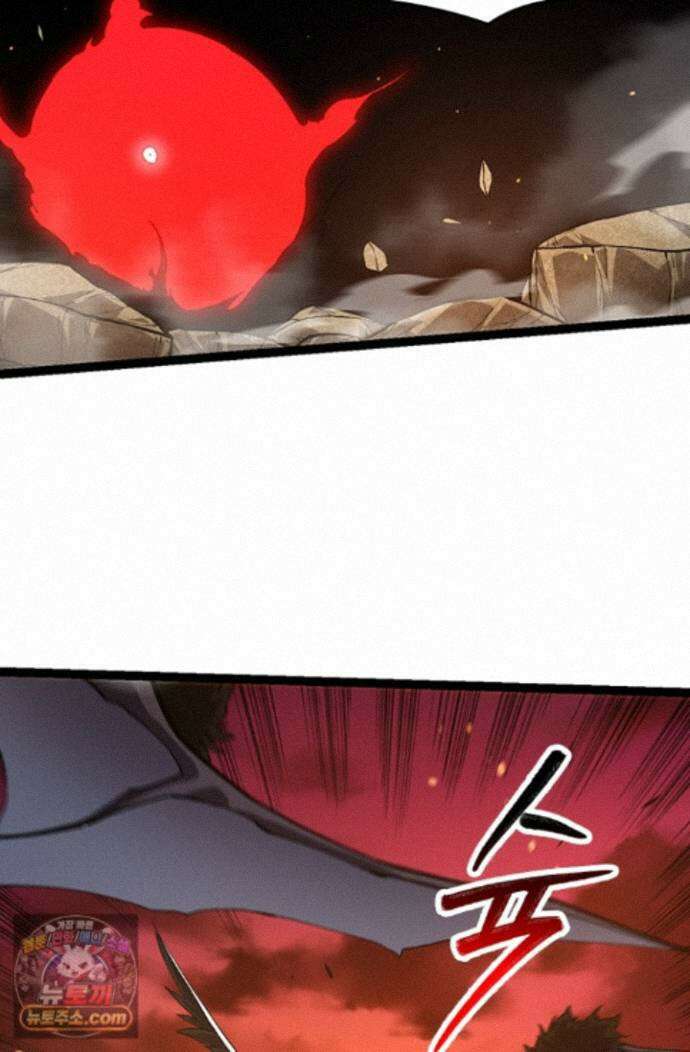 S급 나무로 레벨업 235화 47