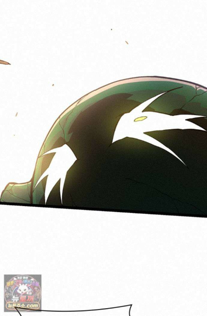 S급 나무로 레벨업 235화 62