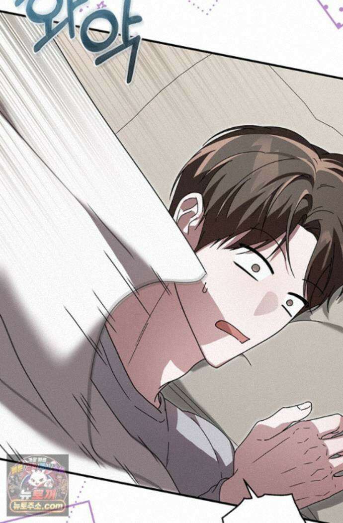 헤테로 연프에서 전애인과 만날 확률 13화 36