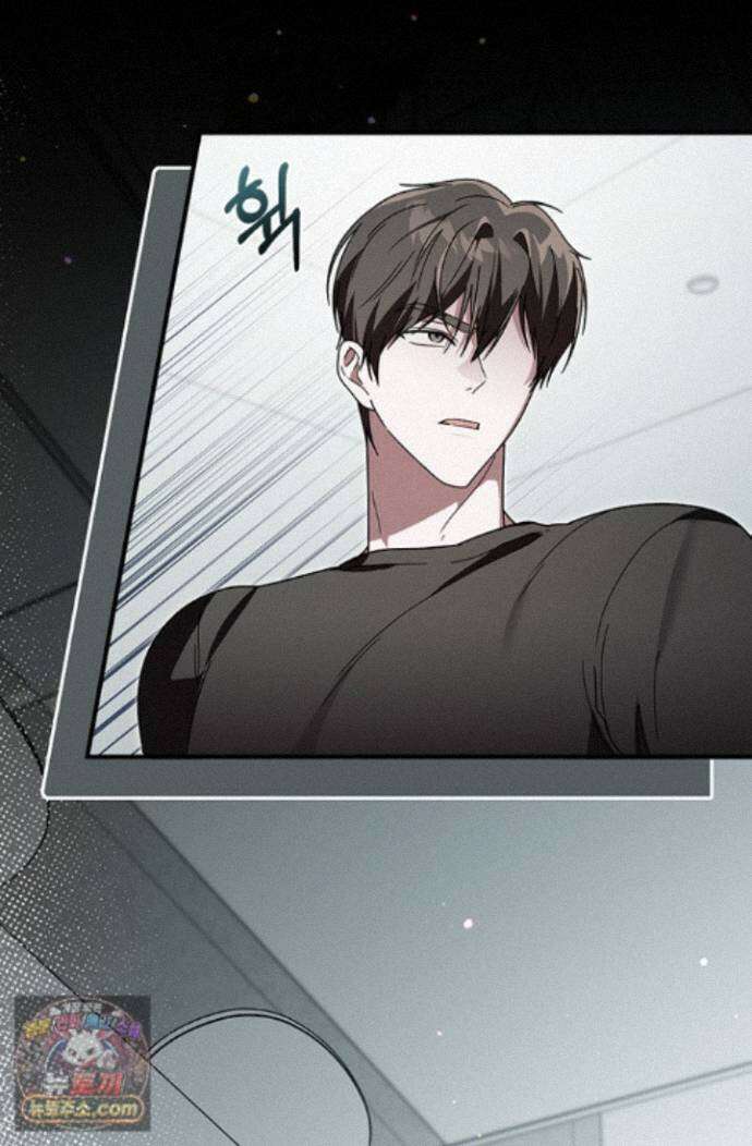 헤테로 연프에서 전애인과 만날 확률 13화 91