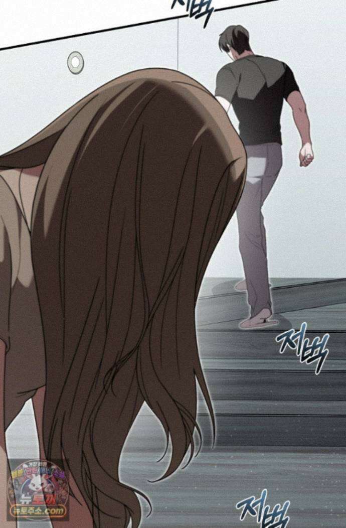 헤테로 연프에서 전애인과 만날 확률 13화 108
