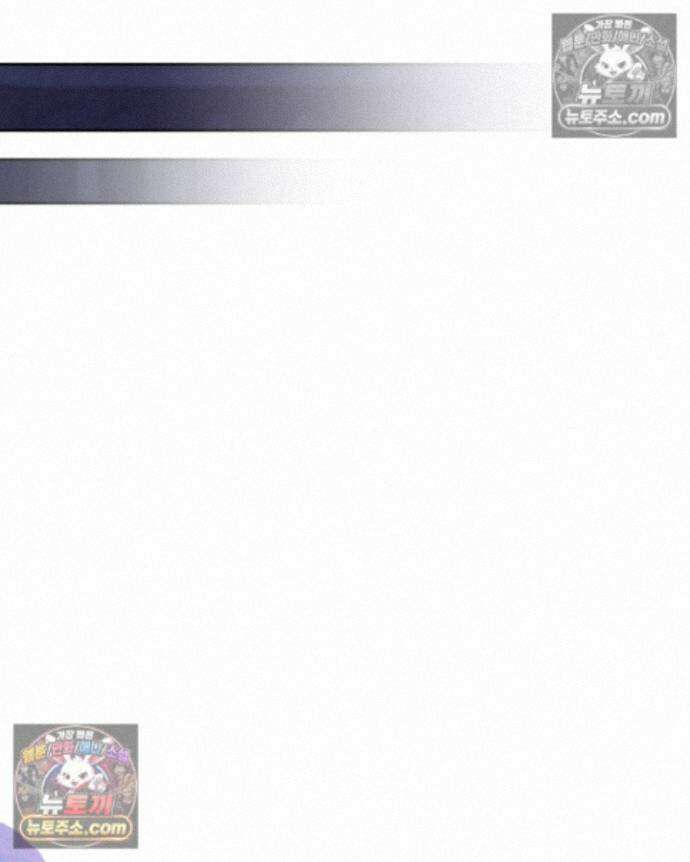 호수에 던지는 돌멩이 25화 17