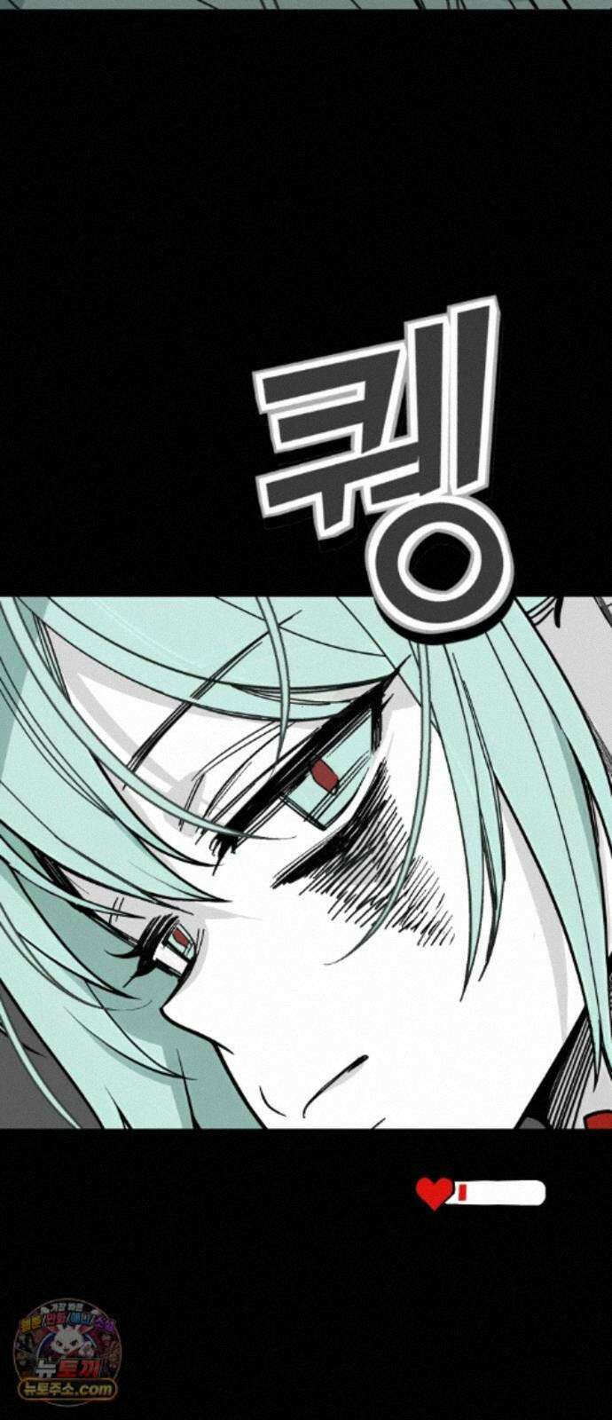 비터사이드 크렌베리스 ＃ 048． 참새 둥지 (6) 20