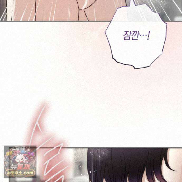 개미굴  15화 8