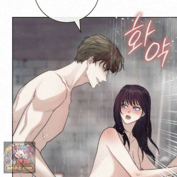 개미굴  15화 17