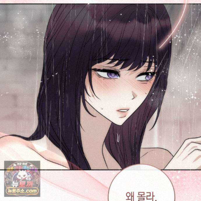 개미굴  15화 22