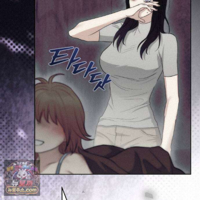 개미굴  22화 127