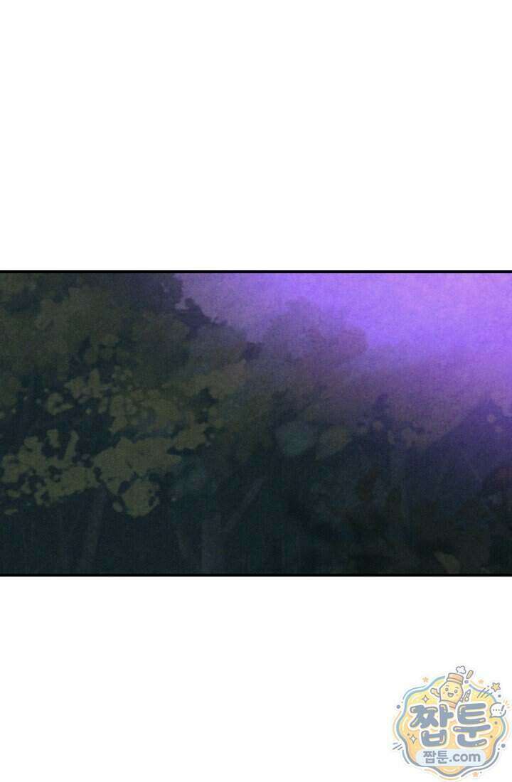 무신귀환록 169화 1