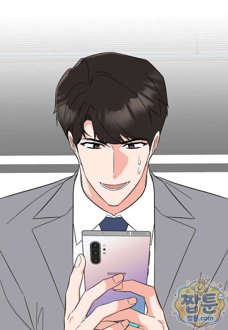 1년차 만렙 매니저 198화 32