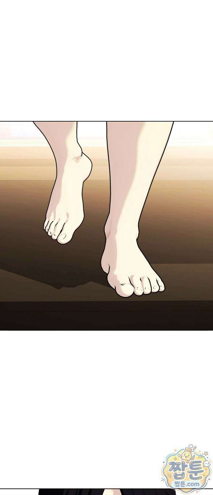왕따가 격투기를 너무 잘함 179화 1