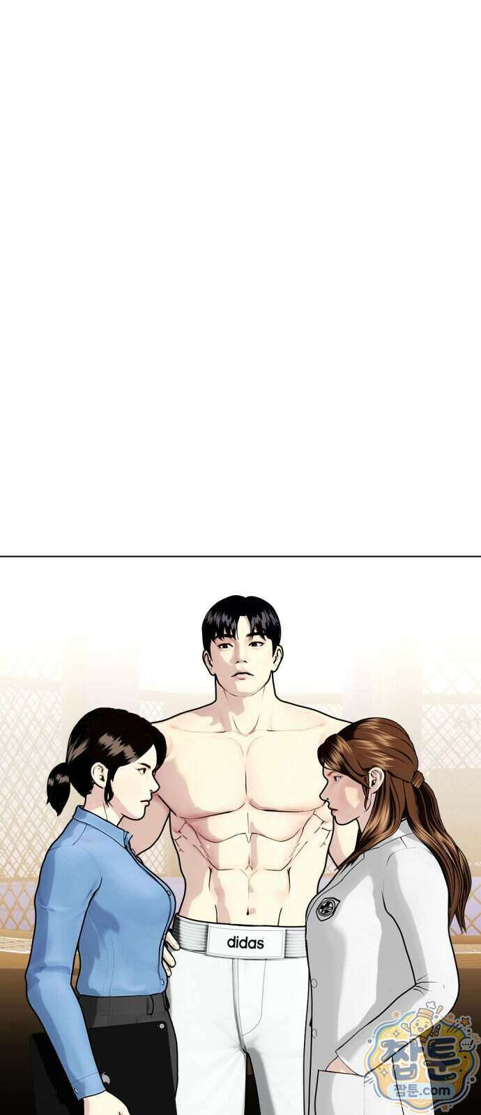 왕따가 격투기를 너무 잘함 179화 7