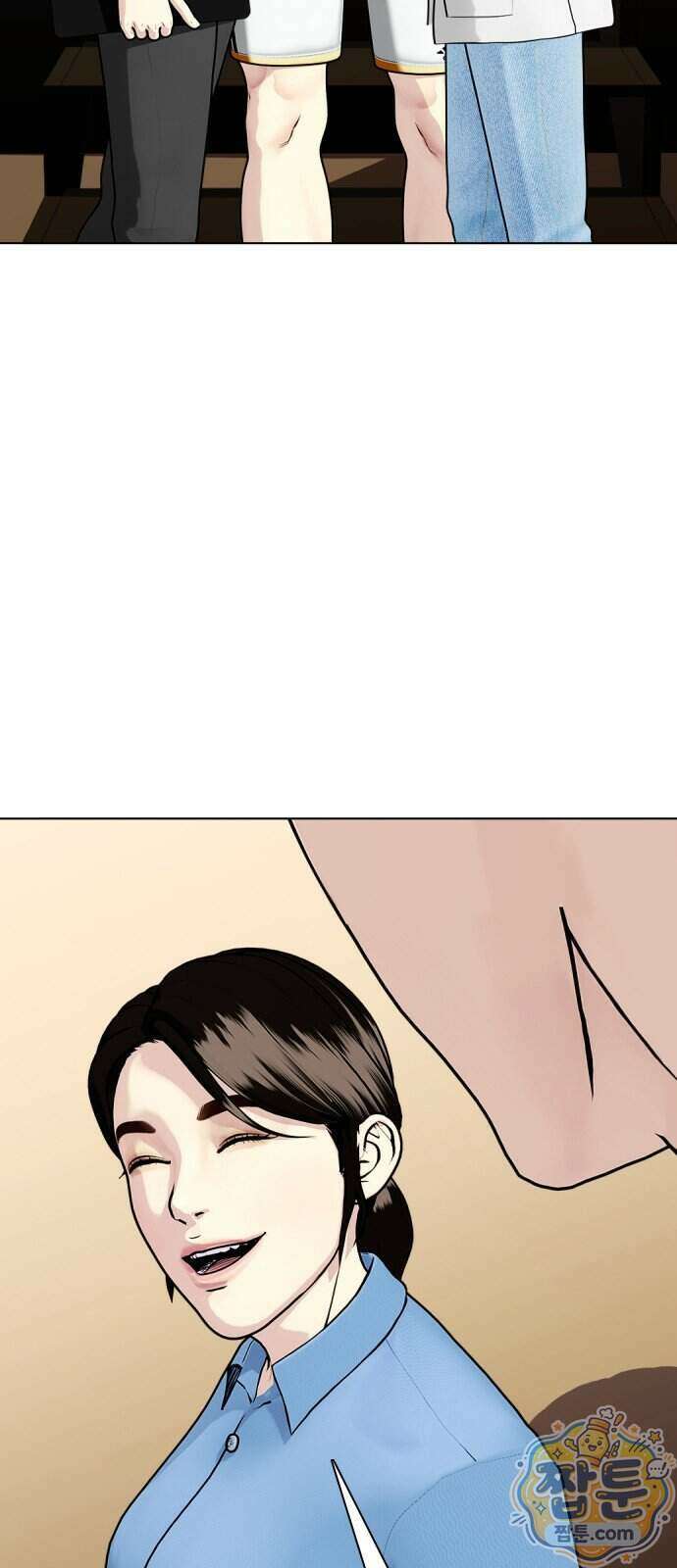 왕따가 격투기를 너무 잘함 179화 8