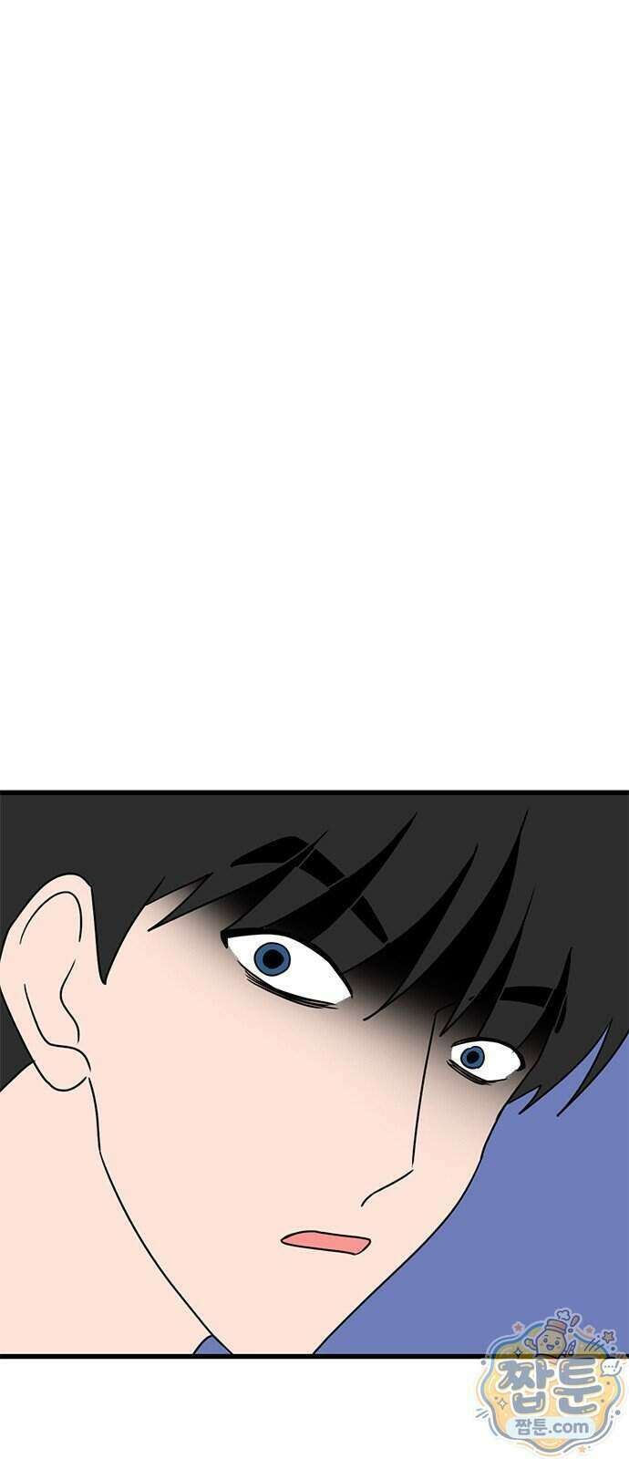 용한소녀 107화 15