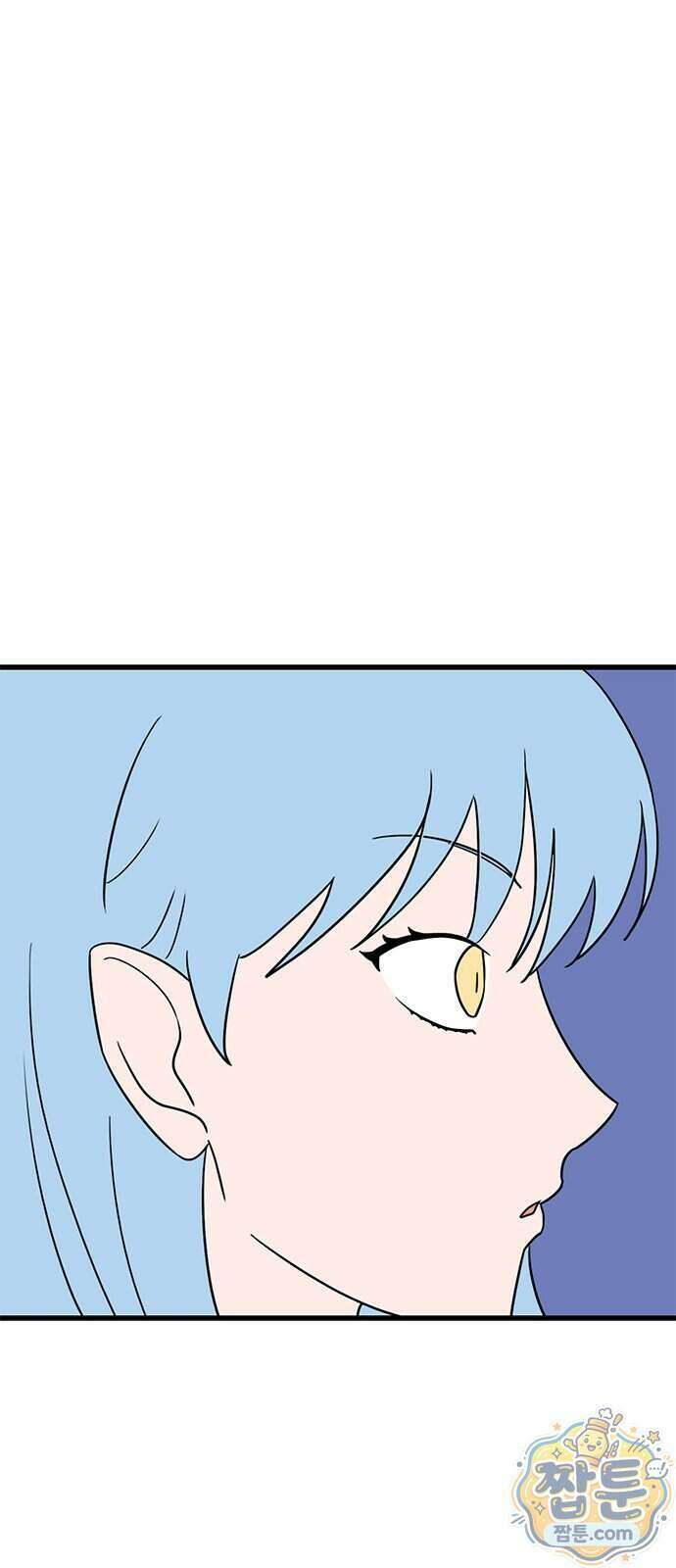 용한소녀 107화 30