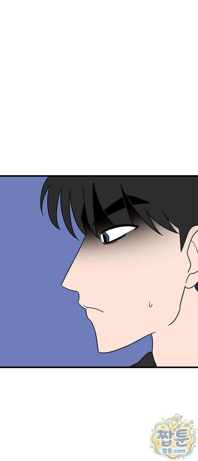 용한소녀 107화 31