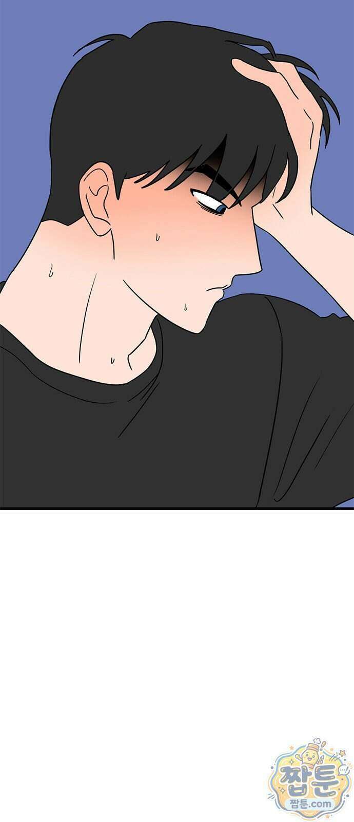 용한소녀 107화 35