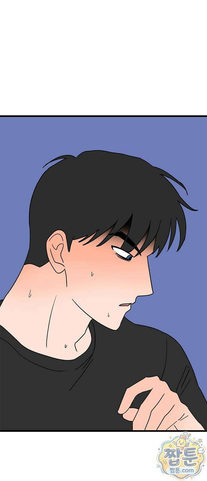 용한소녀 107화 36