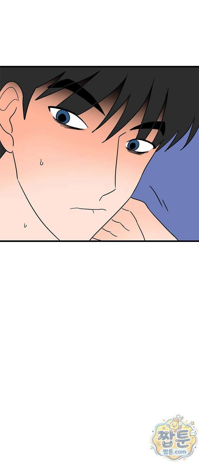 용한소녀 107화 45