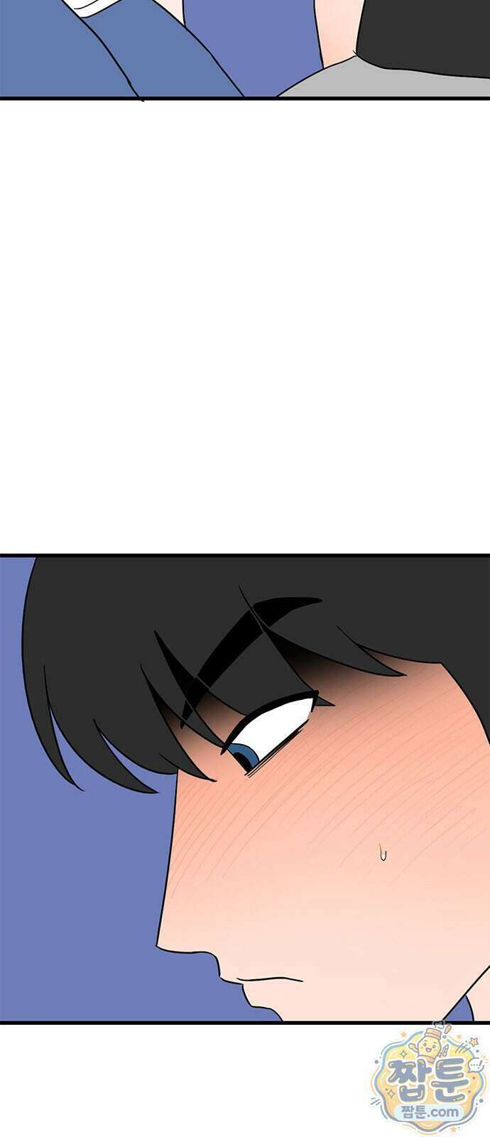 용한소녀 107화 48