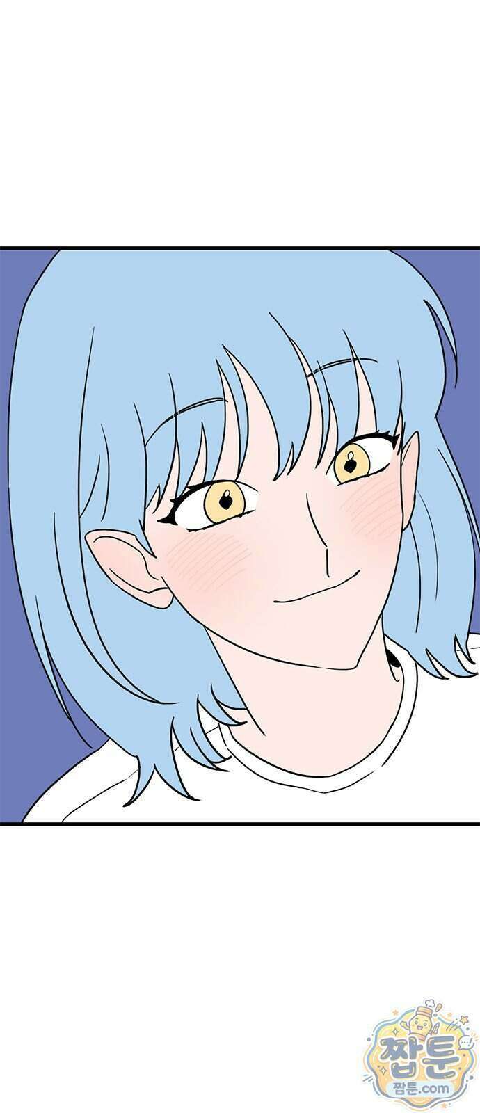 용한소녀 107화 51