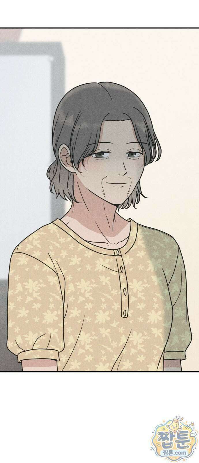 아이스크림 소년 56화 8
