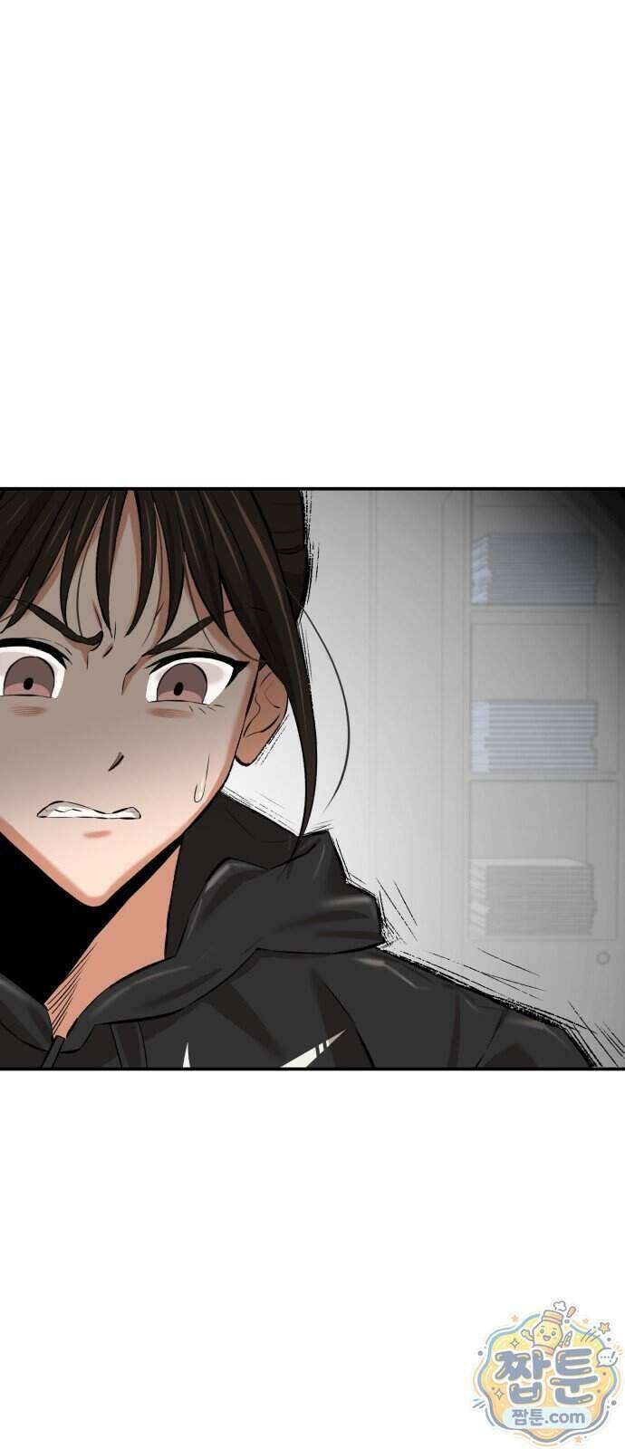 더킹 10화 11