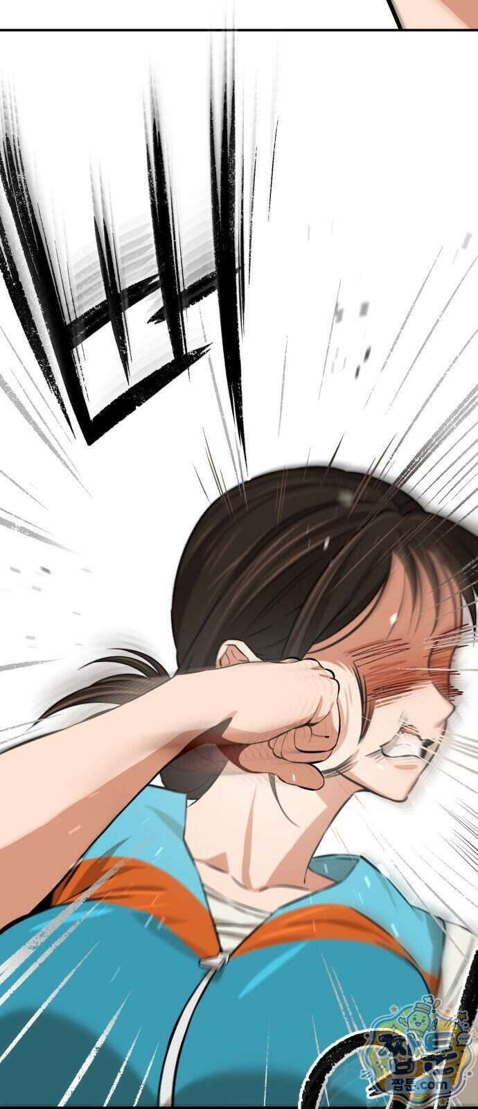 더킹 10화 50