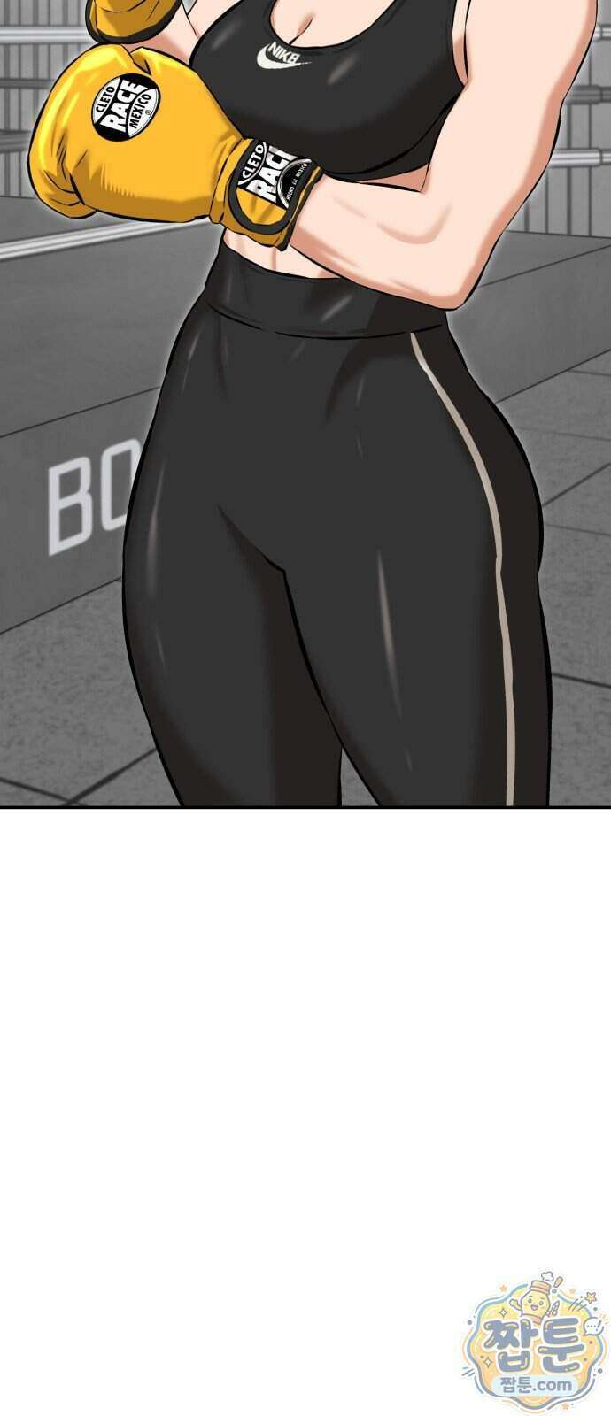 더킹 10화 66