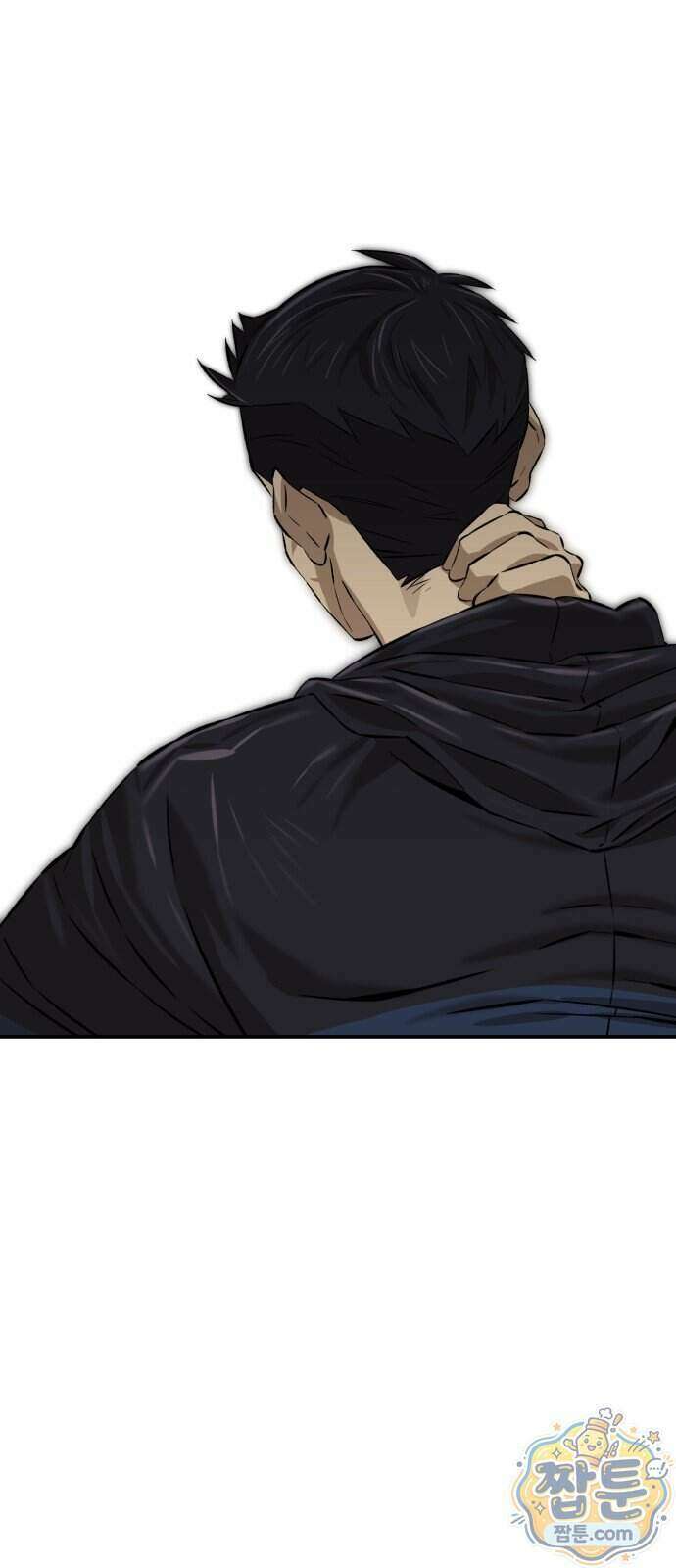 더킹 10화 78