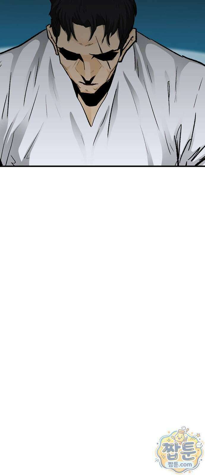 어시스턴트 [네이버] 52화 24