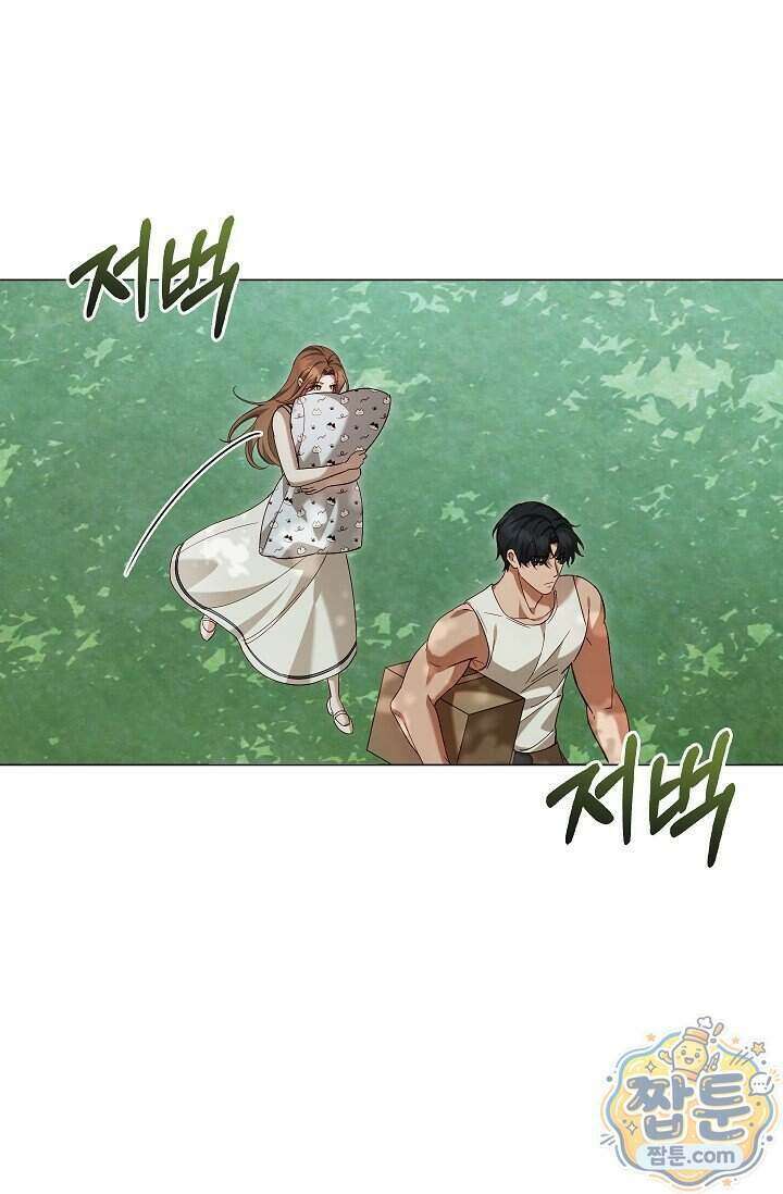 무제 13화 16